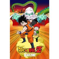 ราคา Dragon Ball Z The Movie ภาค 1 15 DVD พากย์ไทย (17392285933)