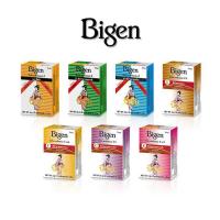 ราคา ผงย้อมผม Bigen บีเง็น ยาย้อมผม สีผม ปิดผมขาว ปิดหงอก ใช้ง่าย ปราศจากแอมโมเนีย หลากหลายสี ขนาด6กรัม (20003737316)