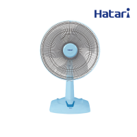 ราคา Hatari พัดลมตั้งโต๊ะ รุ่น HT T16M5 ขนาด 16 นิ้ว (20025638777)