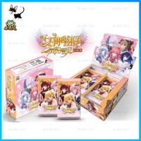 ราคา Goddess Story Girl Party Frontline Girl Cards UR Rare Card Shiny Card Anime Collection Cards (16078323066)