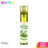 ราคา Esfolio Moisture Soothing Gel Mist Aloe Vera 120ml เอสโฟลิโอ สเปรย์ว่านหางจระเข้ (10316353497)