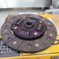 ราคา ผ้าคลัช Daihatsu ไดฮัทสุ (17541705333)