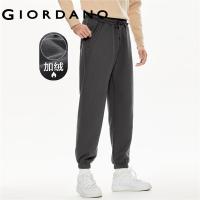 ราคา GIORDANO Men Joggers Elastic Waist Fleece Lined Athleisure Warm Joggers Zipper Pockets Simple Fashion Casual Joggers 18113620 (20593357594)