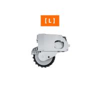 ราคา อะไหล่สำหรับ Xiaomi Mijia1C Mi Home Replacement Xiami อะไหล่เครื่องดูดฝุ่นหุ่นยนต์ซ้ายและขวามอเตอร์อุปกรณ์เสริมล้อ (9827285593)