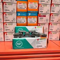 ราคา ชุดง่ามยอยพวงมาลัย รถไถคูโบต้า Kubota รุ่น M7040 M8540 M9540 12ฟัน (16311016065)