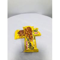 ราคา APOLLO Checker เคลือบช็อกโกแลต เเยก2ชิ้นต่อ1คำสั่งซื้อ ขนมปังข้าวโพด 1ชิ้นต่อ1คำสั่งซื้อ (20711196056)