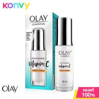 ราคา Olay White Radiance Essence Niacinamide Vitamin C Super Serum 30ml โอเลย์ เซรั่มบำรุงผิวหน้า (16238792977)