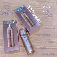 ราคา บีบีครีมหอยทากไอนโอ คุ้มสุดๆ ของมีจำนวนจำกัด Ainuo BB CREAM หอยทาก ยิ่งใช้ยิ่งติดใจ ราคาไม่แพง (4662388265)