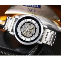 ราคา Genuine Top ยี่ห้อ Luxury Armani Mens นาฬิกากลไกอัตโนมัติกันน้ำชายนาฬิกาโครงกระดูก Self Wind นาฬิกาข้อมือกีฬา (16541067721)