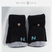 ราคา ถุงมือแบบเปิดครึ่งนิ้วเปิดถุงมือหนังนิ่มจักรยานนักเรียนหญิงฤดูใบไม้ร่วงและฤดูหนาวอบอุ่นและน่ารักหนาหน้าจอสัมผัสครึ่งหนึ่งถุงมือแบบเปิดครึ่งนิ้ว Eido80 (20292710737)