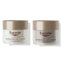 ราคา SET Eucerin Hyaluron HD Radiance Lift Filler Day Night cream 50ml (12427599051)