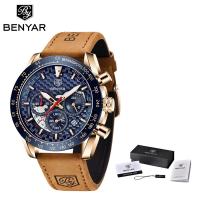 ราคา BENYAR นาฬิกาควอตซ์ผู้ชายใหม่2023นาฬิกานาฬิกาทหารนาฬิกากีฬาสำหรับนักธุรกิจชายแบบกันน้ำได้หรูหรา (19957245828)
