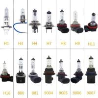 ราคา ZHANTONG สดใส 9005 9006 หลอดฮาโลเจนไฟหน้ารถไฟ H1 H3 H4 H7 H11 HB3 หลอดไฟตัดหมอก H3 (8081244693)