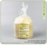 ราคา ชามกระดาษชานอ้อย ขนาด500มล ชามกระดาษชานอ้อยขนาด 875มล 50ใบ แพ็ค (18805986692)