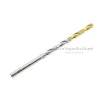 ราคา ดอกสว่าน YG ดอกสว่านเจาะเหล็ก 4 0 4 1 4 2 4 3 4 4 4 5 4 6 4 7 4 8 4 9 mm เจาะเหล็ก เกรดไฮสปีด HSS (7552513416)