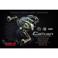 ราคา รอกตกปลา รอกเบทหยดน้ำ G Max รุ่น CAPTAIN (19643371632)