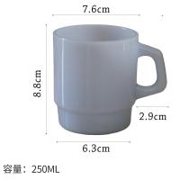 ราคา แก้วโบราณแก้วหยกเทียมแก้วมาร์คแก้วแก้วกาแฟแก้วนมถ้วยอาหารเช้าใช้ในบ้านเรียบง่ายสไตล์เกาหลี INS (20459250611)