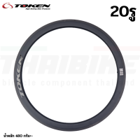 ราคา ขอบล้อจักรยานคาร์บอน TOKEN C45R ขอบล้อริมเบรค 20 24รูขอบ 45 (14896899635)