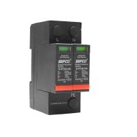 ราคา SURGE ARRESTERS ป้องกันฟ้าผ่าไฟกระโชกไฟกระชาก เหมาะสำหรับบ้านและโรงงาน (9672230350)
