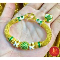 ราคา สร้อยข้อมือลงยา น้ำหนัก2บาท ทองชุบ ทองหุ้ม สวยเสมือนจริง JPgoldjewelry (15931358569)