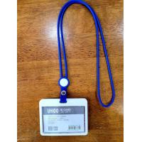 ราคา Uhoo6637กรอบใส่บัตรพนักงาน บัตรนักเรียนแนวนอน เปิด2ด้าน พร้อมสายคล้องซิลิโคน แพ็ค1ชุด (8080608820)