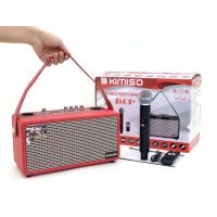 ราคา ลำโพงบลูทูธ QS 4511 ลำโพงบลูทูธเบสหนัก speaker bluetooth TWS เสียงดี พกพาง่าย เบสหนัก เสียงดี ขายดีอันดับ (19490816925)