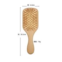 ราคา หวีไม้ air cushion comb 25cmหวีแปรง หวีผมหวีนวดศรีษะ นวดดูแลรากผมเส้นผมหนังศรีษะ หวีไดร์ ด้ามไม้ (21310381873)