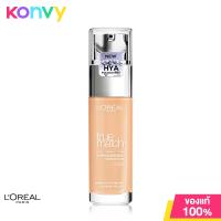 ราคา LOreal Paris True Match Liquid Foundation 30ml ลอรีอัล ปารีส ทรู แมช ลิควิด ฟาวเดชั่น รองพื้นสูตรปราศจากน้ำมัน (19843202806)