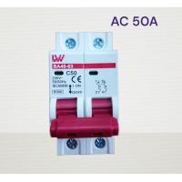 ราคา เบรกเกอร์ AC 2p 50A เมนเบรกเกอร์ เซอร์กิตเบรกเกอร์ สำหรับไฟบ้านงานไฟฟ้ากระแสสลับ 220V พร้อมส่ง (17250832410)