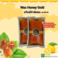 ราคา แว็กซ์กำจัดขน Wax Honey Gold แว๊กขน แว็กซ์น้ำตาล แว็กซ์น้ำผึ้ง waxขน Wax แว๊กขน แว๊กขนขา Waxบิกินี่ (19174643499)