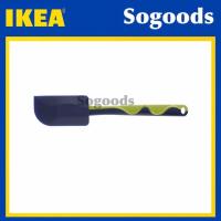 ราคา ไม้พายอีเกีย IKEA แต่งหน้าเค้กอีเกีย ไม้พายเทพ แปรงทาขนม (12614232320)