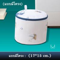ราคา ถุงซักผ้า ถุงถนอมผ้าซักเครื่อง ถุงซักชุดชั้นใน ถุงตาข่าย ถุงซักถนอมผ้า ถุงผ้า ถุงถนอมผ้า ถุงถนอมซักผ้า มีหลายขนาดราคาต่างกัน B 046 (13698523131)