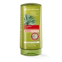 ราคา Yves Rocher Botanical Hair Care V2 Color Shampoo อีฟโรเช่ แชมพู ครีมนวดผม 300ml conditioner 200ml (15683756245)