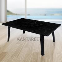ราคา KANTAREEYA โต๊ะญี่ปุ่น โต๊ะญี่ปุ่นขาพับได้ ขนาด 50x75cm 20 x30 (20484048358)