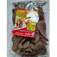 ราคา ข้าวเกรียบปลาแผ่นดิบเจ้าเก่าปัตตานี (21037860882)