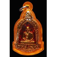 ราคา พระเครื่อง หลวงพ่อเกษม รุ่นมหากุศล ปี2532 อย จัดสร้าง หลวงปู่ดู่ วัดสะแก ร่วมปลุกเสก เนื้อโลหะผสมลงยาเคลือบลงยา สภาพสวยมาก พร้อมเลี่ยม (14542913150)