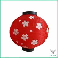 ราคา โคมไฟญี่ปุ่น โคมญี่ปุ่น โคมแดง โคมไฟประดับ โคมไฟร้านอาหารญี่ปุ่น ตกแต่งอิซากายะ japanese lantern (17328311286)