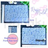 ราคา พร้อมส่งจากไทย แม่พิมพ์ตัวอักษร แม่พิมพ์ซิลิโคน ตัวอักษรภาษาอังกฤษพร้อมตัวเลข ฟ้อนน่ารัก Resin mold (19629079122)