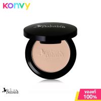 ราคา Babalah UV2Way Cake Magic Bee 14g 01 (19842265817)