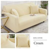 ราคา ผ้าคลุมโซฟา ผ้าคลุมโซฟา 3 ที่นั่ง 1 2 3 4 ที่นั่ง Sofa Cover ผ้าคลุมโซฟาตัวแอล ผ้าคลุมโซฟากันฝุ่น (18481747303)