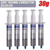 ราคา KPL ใหม่1ชิ้น HY510 30G สีเทาจาระบีเหนี่ยวนำความร้อนวางสำหรับ CPU GPU ชิปเซ็ตระบายความร้อน (13796490872)