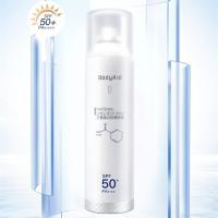 ราคา ครีมกันแดด กันแดด สเปรย์กันแดด สเปรย์กันแดดหน้า สเปรย์กันแดด spf 50 ขึ้นไป sunscreen spray PA (19370893811)