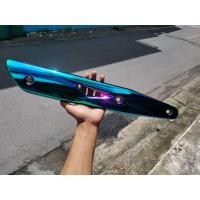 ราคา เเท้ เบิก ศูนย์ บังท่อ กันร้อน ท่อ เเท้ เบิก Wave125 บังลม Wave125 หัวเถิก Wave125 R Wave125เก่า (12464294501)