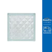 ราคา HomePro อิฐแก้ว 19X19X9 ซม เพชรสุริยัน สีใส แบรนด์ ช้างแก้ว (17496605742)