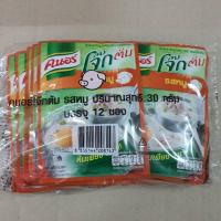 ราคา คนอร์โจ๊กต้ม รสหมู โจ๊กกึ่งสำเร็จรูปรสหมูแสนอร่อยเพียงฉีกซองต้มเพียง 3 นาที 30 กรัม x 12 ซอง (19367882786)