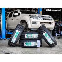 ราคา ยาง BRIDGESTONE 265 65R17 4เส้น ปี23 พร้อมส่ง (20252095243)