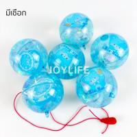 ราคา ลูกเด้ง มีไฟ LED 65mm มีเชือก ไม่มีเชือก ลายการ์ตูน ของเล่นเด็ก ลูกบอลมีไฟ บอลน้ำมีไฟ บอลเด้ง (19629682017)