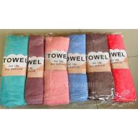 ราคา ขายส่ง ยกแพ็ค 6 ผืน และ 12ผืน เลือกจำนวนได้ ผ้าขนหนู ผ้าเช็ดผม ผ้าเช็ดหน้า ขนาด35x75cm เลือกลายได้ (14482544374)