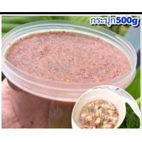 ราคา กะปิต้นหยงโปสตูล (17345956158)