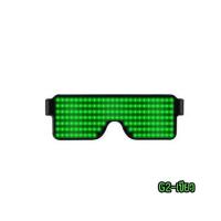 ราคา แว่นเรืองแสง แว่นไฟLED แว่นมีไฟ แว่นปาร์ตี้ LEDGlasses พร้อมส่ง (17901093551)